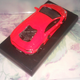 Illustration for article titled Kyosho 1/64 Lamborghini Aventador